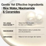 ANUA Rice 70 Glow Milky Toner – Glass Skin in a Bottle | 250ml