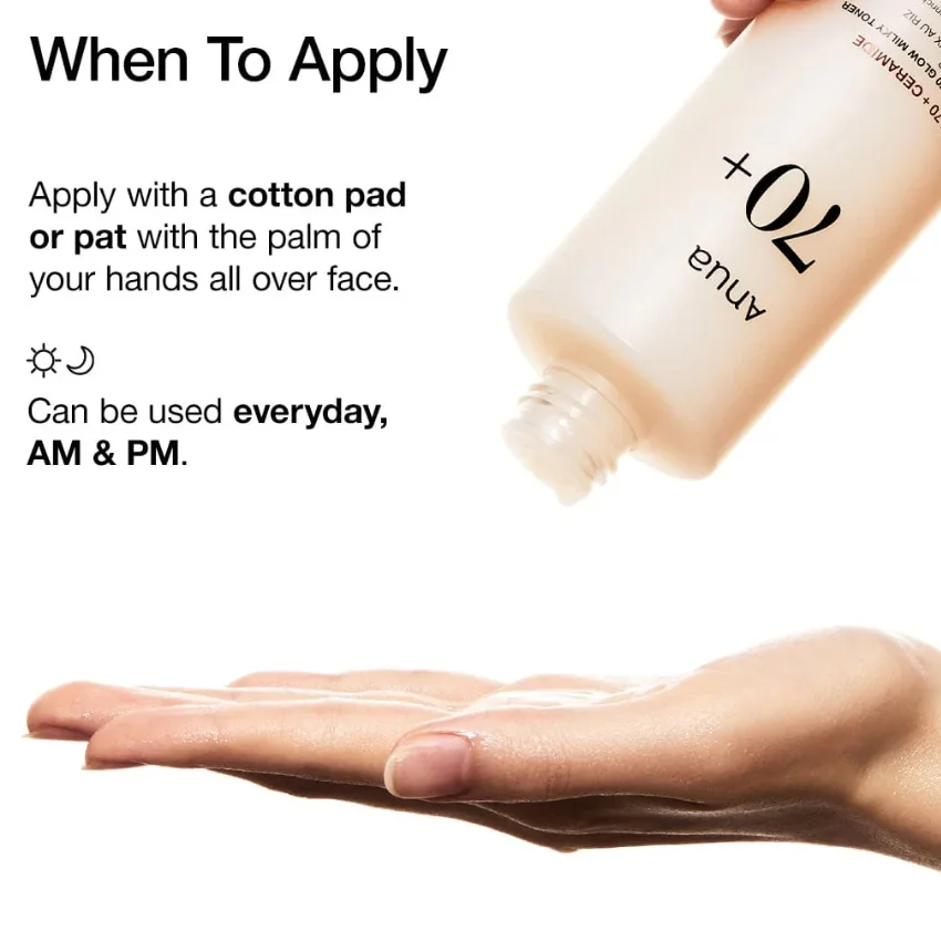 ANUA Rice 70 Glow Milky Toner – Glass Skin in a Bottle | 250ml